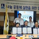 한소반 이미지