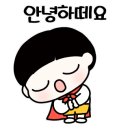 다올약국 이미지