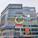 그린메디컬플라자 이미지