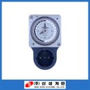 계전상사 이미지