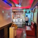 1번지 노래연습장 이미지