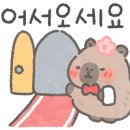 하임약품 이미지