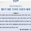 세영JNC주 이미지