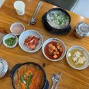 씨유 천안병천아우내점 | 천안 병천순대거리 맛집 아우내장터순대 내돈내산｜얼큰순대국 먹고 반한 후기