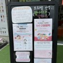 홍당무어린이서점