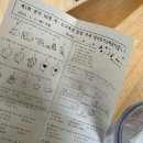 (주) 이너플랜 이미지