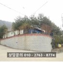 드라마타운키즈빌라 이미지