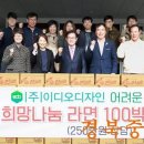 이디오디자인 이미지