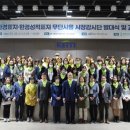 그린광고산업 이미지