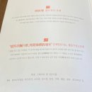 중국연경 이미지