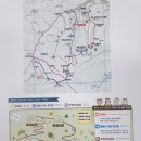 ♤ 제462차 발왕산 신년 첫 설경 산행계획(2023.01.15) 이미지