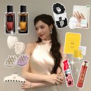 미녀뷰티월드 | 트와이스 사나 가방 속 뷰티템은? 향수부터 마스크팩까지