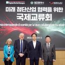테크노국제 이미지