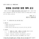 부적1리 이미지