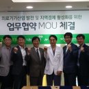 나누리메드 이미지