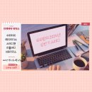 리더스스터디카페 이미지