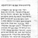 복음사 이미지