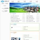 (주)제일시스템 이미지