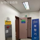 뉴이어코리아 이미지