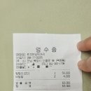 원조먹거리식당 | [목포 여행 맛집] 목포 맛집 식도락 여행 낙지 탕탕이 육회 전복 맛집_ 원조 하당먹거리 내돈내산 후기