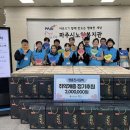 명륜진사갈비파주 - 파주시 경의로 1246 | 명륜진사갈비파주