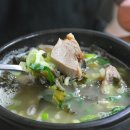 19년전통의울진소머리곰탕 | 대전선화동실비김치와 소머리국밥 맛집으로 유명한 이유가 있었네