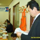 임도순법무사사무소