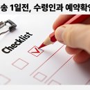 호평초등학교 이미지