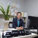 행정사김봉규사무소 이미지