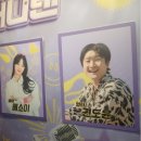 부르고 신나고 이미지