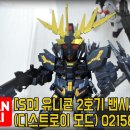 노른이천 네이버블로그