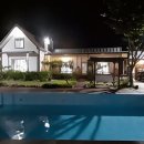 햄머펜션 이미지