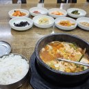 강화리빙스파랜드 이미지