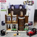 평촌일번가 문화의거리 | 안양일번가 이색데이트 브릭유니폼 레고카페 방문후기