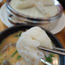 김해돼지국밥 이미지