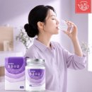 200 | 용융소금 추천 느린정성 12시간 용융소금 200g솔직후기