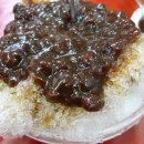 진주팥빙수 이미지