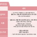 제이앤토퍼 이미지