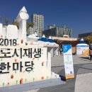 동안문방구 이미지