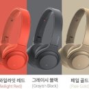 싸코