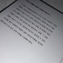 학아재