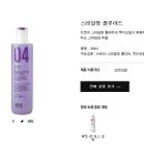 에이원주점