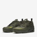 서플러스 SURPLUS 이미지