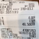신포국제시장 맛집 청실홍실 본점 메밀 국수 전문점 주차팁 신포국제시장 맛집 추천