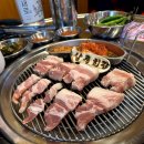 상록회관연탄구이 이미지