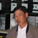 왕대박집 이미지