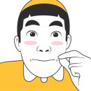 달리아에스테틱(목동점)