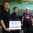 만수2동-10 이미지