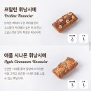 스키니부다