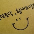 오늘알바 이미지